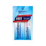 BEPANTHEN 100GM + 30 GM FREE