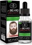 AB BEARD OIL 30ML