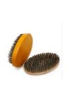 BEARD BRUSHCB-6051